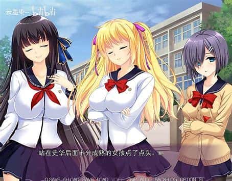 催眠高傲大小姐游戏封面