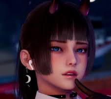 新天域 (新地平线)