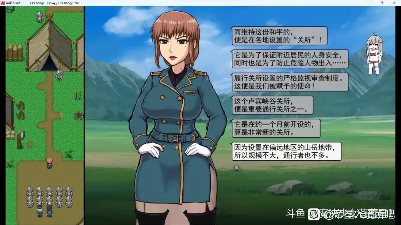 视觉数据1