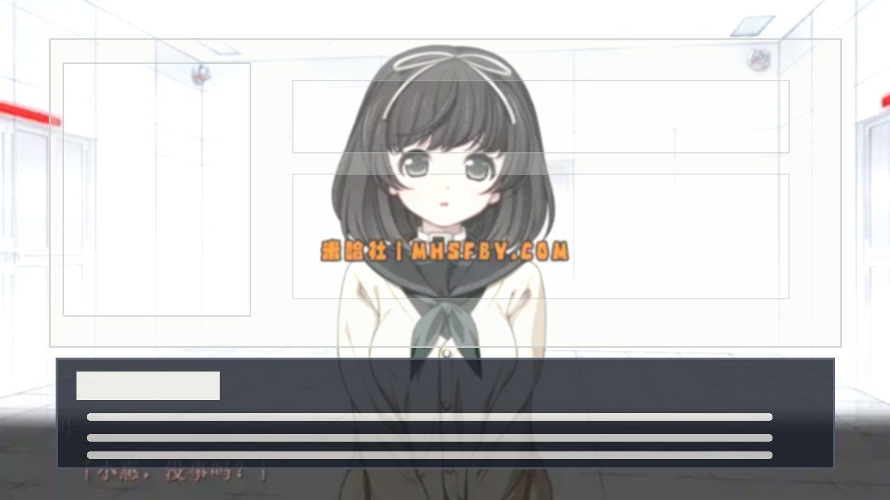 乐园之扉 剧情互动 详情图 8