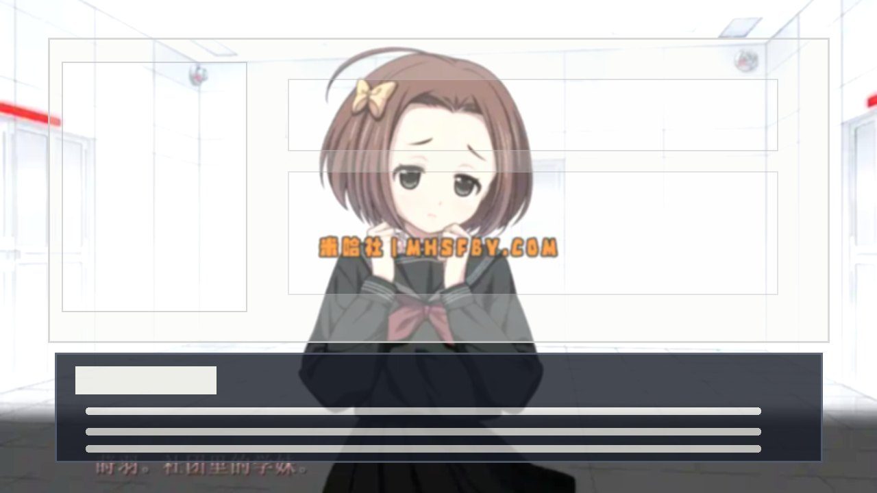 乐园之扉 日式ADV 页面配图 2