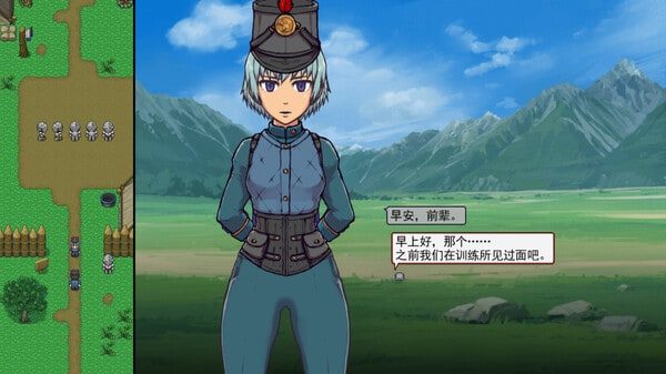 帝国入境所 剧情向 资料图 5