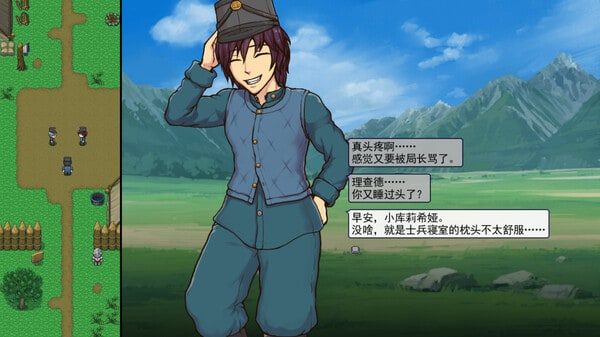 帝国入境所 中文界面 演示图 8