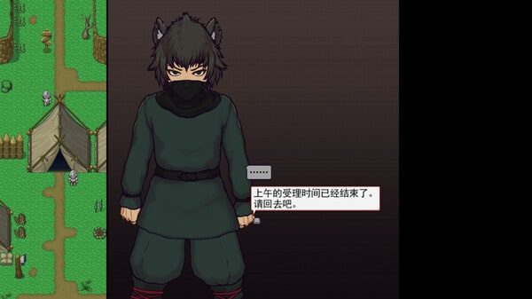 帝国入境所 分支选择 展示图 1