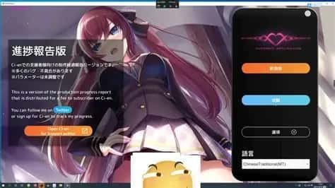 催眠高傲大小姐 玩法展示 资料图 3