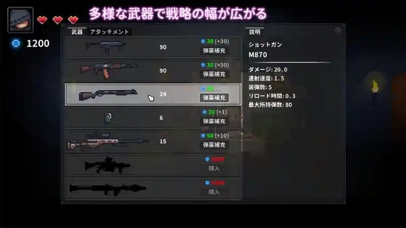 被囚禁的莉莉 玩法展示 展示图 5