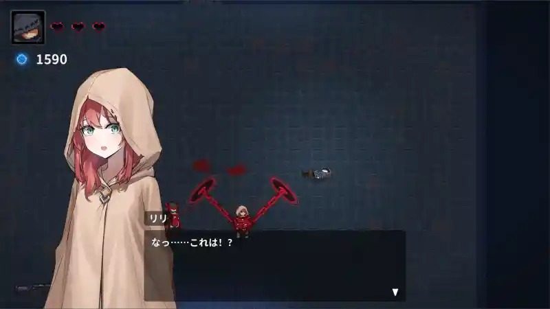 被囚禁的莉莉 操作界面 内容截图 3